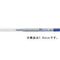 三菱鉛筆/スタイルフィット リフィル 油性 1.0mm ブルー/SXR8910.33 | BUNGU便