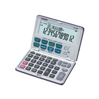 カシオ計算機 金融計算電卓 BF-480-N | BUNGU便