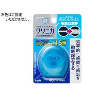ライオン クリニカアドバンテージ スポンジフロス 40m | BUNGU便