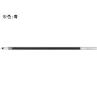 パイロット/多色油性ボールペン替芯 0.3mm 青/BVRF-8MF-L | BUNGU便