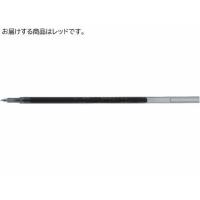 パイロット/ジュースアップ多色用替芯 レッド/LPTRF-10S4-R | BUNGU便