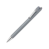 ゼブラ ブレンユー 0.5mm ブルーグレー BAS87-BGR | BUNGU便