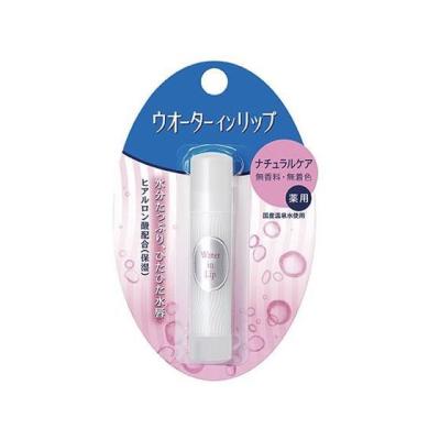 薬用リップ（食品）のおすすめ人気商品一覧 通販 - Yahoo!ショッピング