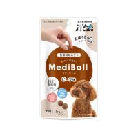 【お取り寄せ】ジャパンペットコミュニケーションズ メディボール 犬用 ビーフ味 15個入り MBD2 | BUNGU便