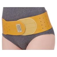 【お取り寄せ】セルヴァン しっかり骨盤支える生ゴムベルト M-L 046802002 | BUNGU便