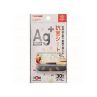 【お取り寄せ】トルネ 抗菌シートOBENTOchef P3501 | BUNGU便