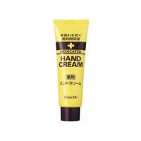 伊勢半 キスミー 薬用ハンドクリーム(チューブ) 30g | BUNGU便