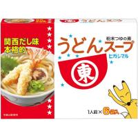 ヒガシマル醤油 うどんスープ 8g×6袋 | BUNGU便