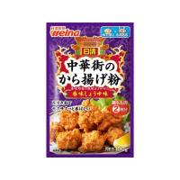 日清製粉ウェルナ 中華街のから揚げ粉 香味しょうゆ味 | BUNGU便