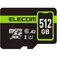 【お取り寄せ】エレコム マイクロSDカード microSDXC 512GB MF-SP512GU11A2R | BUNGU便