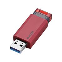 【お取り寄せ】エレコム USB3.1 Gen1 ノック式USBメモリ 64GB MF-PKU3064GRD | BUNGU便