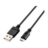 【お取り寄せ】エレコム USB2.0ケーブル A-MicroB エコ 1.2m U2C-JAMB12BK | BUNGU便