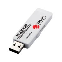 【お取り寄せ】エレコム USB3.0メモリ トレンドマクロセキュリティ 8GB MF-PUVT308GA3 | BUNGU便