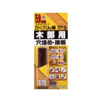 【お取り寄せ】建築の友 かくれん棒ねんどパテ AP-10ブラウン | BUNGU便