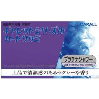 【お取り寄せ】晴香堂 ギャレットシリーズ用カートリッジ プラチナシャワー 1416 | BUNGU便