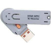 【お取り寄せ】サンワサプライ USBコネクタ取付セキュリティ オレンジ SL-46-D | BUNGU便