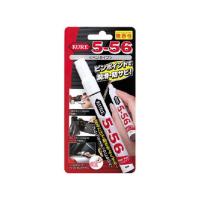 【お取り寄せ】呉工業 5-56 無香性 ペンタイプ 8mL 1104 | BUNGU便