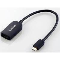 【お取り寄せ】エレコム 変換アダプタ 4K60Hz(Type-CtoHDMI) AD-CHDMIQBK2 | BUNGU便