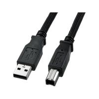 【お取り寄せ】サンワサプライ/ナイロンメッシュUSB2.0ケーブル (2m)/KU20-NM20K2 | BUNGU便