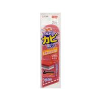 【お取り寄せ】東和産業 お風呂のカビ取り スティック | BUNGU便