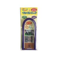 【お取り寄せ】カーボーイ くねくねロック ロング パープル KR-13 | BUNGU便