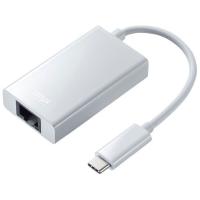 【お取り寄せ】サンワサプライ USB3.2 TypeC-LAN変換アダプタ(USBハブポート付・ホ | BUNGU便