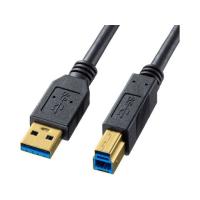 【お取り寄せ】サンワサプライ/USB3.0ケーブル ブラック 1.5m/KU30-15BKK | BUNGU便