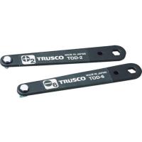 【お取り寄せ】TRUSCO 薄型オフセットドライバーセット TOD-26-2 | BUNGU便