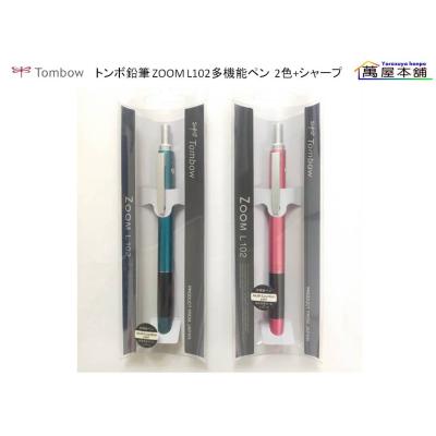 トンボ zoom l104のおすすめ人気商品一覧 通販 - Yahoo!ショッピング
