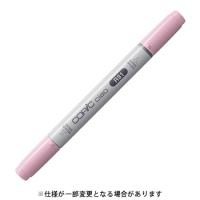 Too トゥー コピックチャオ Rose Pink ローズ・ピンク COPIC R81 | 文具マルシェ