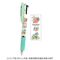 三菱鉛筆&amp;カミオジャパンコラボ ジェットストリーム3色ボールペン ピカチュウ フルーツ ポケモン 0.5mm 302831 | 文具マルシェ