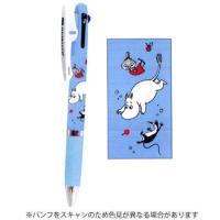 三菱鉛筆＆カミオジャパンコラボ ジェットストリーム3色ボールペン ムーミン/スイム  304004 | 文具マルシェ