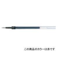三菱鉛筆 ゲルインクボールペン シグノ替芯 赤 0.5mm リフィル UMR85N.15・50個までメール便可 | 文具マルシェ