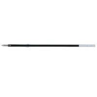 三菱鉛筆 油性ボールペン替芯 リフィル 黒 0.7mm SA-7CN.24・50個までメール便可 | 文具マルシェ