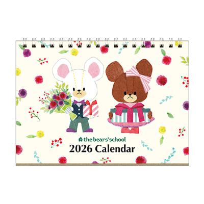 くまのがっこう カレンダーのおすすめ人気商品一覧 通販 - Yahoo