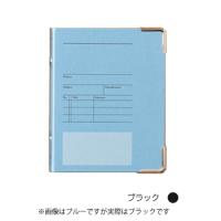 KNOX ノックス システム手帳 Mini6サイズ ファイリングバインダー ブラック 523-803 父の日 | 文具マルシェ