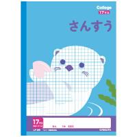 【まとめ買い１０冊セット】送料無料　キョクトウアソシエイツ　日本ノート　カレッジアニマル学習帳　さんすう17マス　LP26 | 文プラYahoo!店