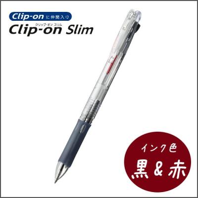 文具王のOSK Yahoo!ショッピング店 - シャープペンシル｜Yahoo
