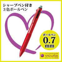 ビクーニャ 多機能ペン3+S VICUNA レッド 油性ボールペン ノック式 0.7mm 細字 《ぺんてる》 【メール便可】 [M便 1/30] | 文具王のOSK Yahoo!ショッピング店