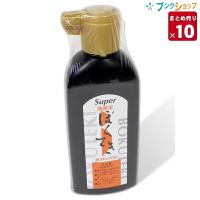 【10個まとめ売り】 呉竹 クレタケ 書液 スーパー清書用墨滴 180ml 高品質かつ超微粒子のぼくてき BS5-18 業務パック 【送料無料 一部地域を除く】 | ブングショップヤフー店