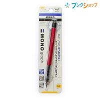 トンボ鉛筆 シャープペン シャープモノグラフピンク0.3mm DPA-131F mono | ブングショップヤフー店