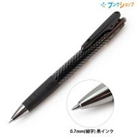 パイロット オプトボールペン ストライプ P Bop f Sp ブングショップヤフー店 通販 Yahoo ショッピング