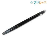 パイロット フリクションボールスリム038黒 LFBS-18UF-B | ブングショップヤフー店
