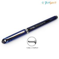 ぺんてる エナージェルユーロ 0.35mm 黒 BLN23-A | ブングショップヤフー店