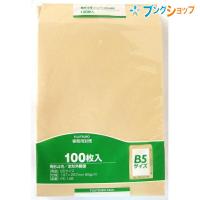 マルアイ 角4クラフト封筒 85G 100枚パック入 クラフト封筒 茶封筒 定型外郵便封筒 郵便番号枠なし 〒枠なし B5サイズ 100枚入 | ブングショップヤフー店