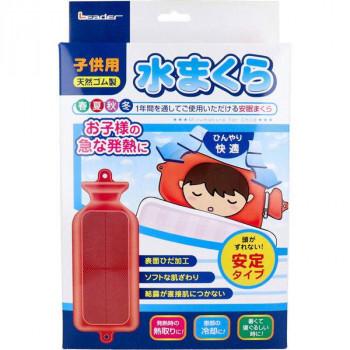 水枕 子供のおすすめ人気商品一覧 通販 - Yahoo!ショッピング