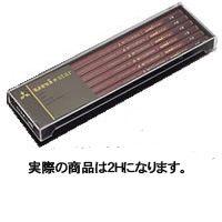三菱鉛筆 鉛筆 スタンダード ユニスター6角 uni star 1ダース 2H US2H | 文房具の和気文具