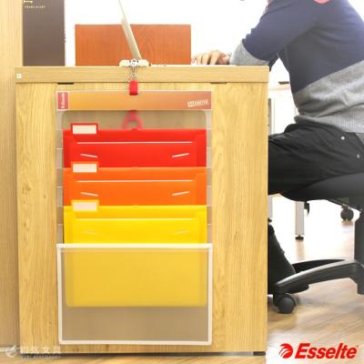 esselte a4sortedのおすすめ人気商品一覧 通販 - Yahoo!ショッピング
