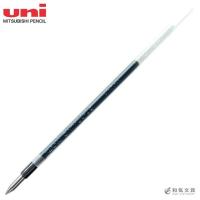 三菱鉛筆 ジェットストリームインク 油性ボールペン 替芯 SXR-80-05 | 文房具の和気文具