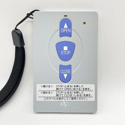 STX0031型　文化シャッター　リモコン セレカード III 楽天市場】【文化シヤッター製】セレカードIII追加用送信機カード3点